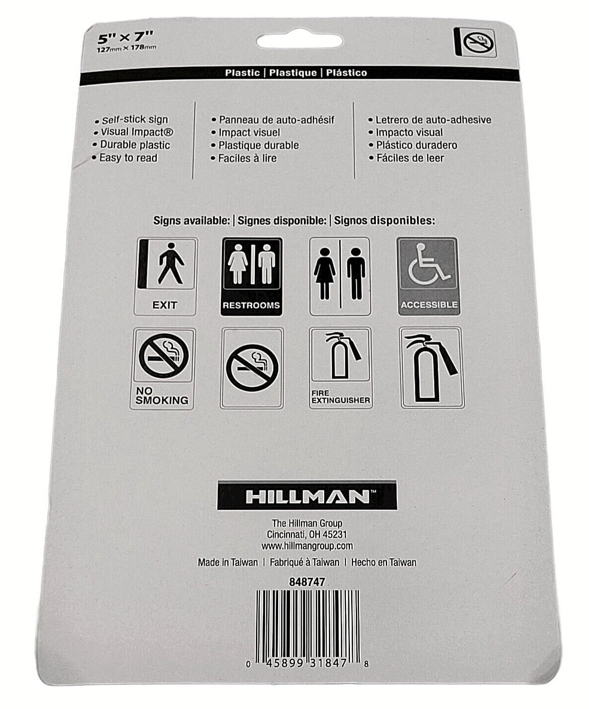 Hillman Plastic No Smoking Symbol Self Stick Adhesive Sign Easy To Read 5&Prime; x 7&Prime;