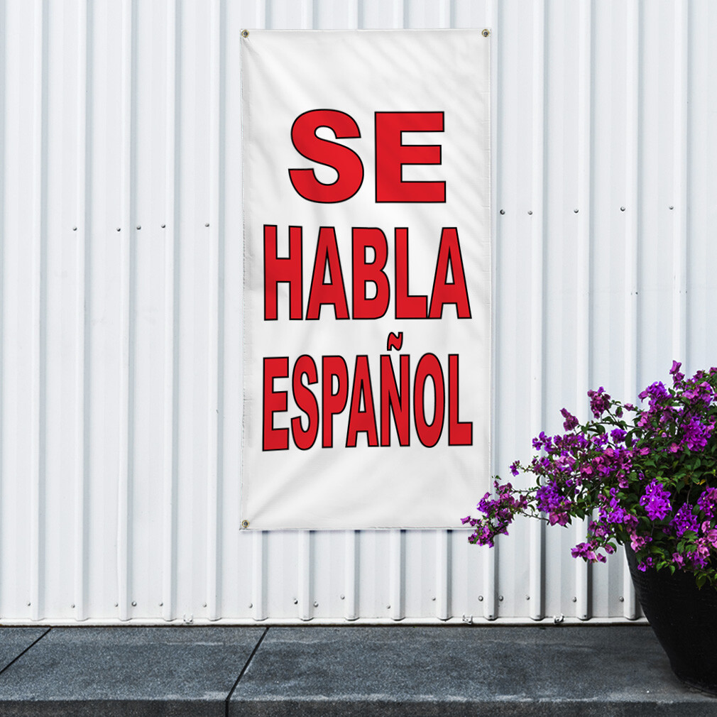 Vertical Vinyl Banner Multiple Sizes Outdoor Weatherproof Industrial Yard Signs