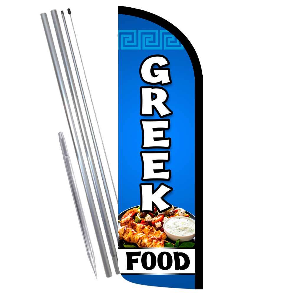 Greek Food Premium Windless Feather Flag Bundle (Complete Kit) OR Optional Repla