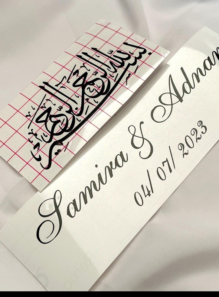 Arabic Nikkah Engagement Mirror Plate Vinyl Decals, Shaadi Mirror Plate Stickers