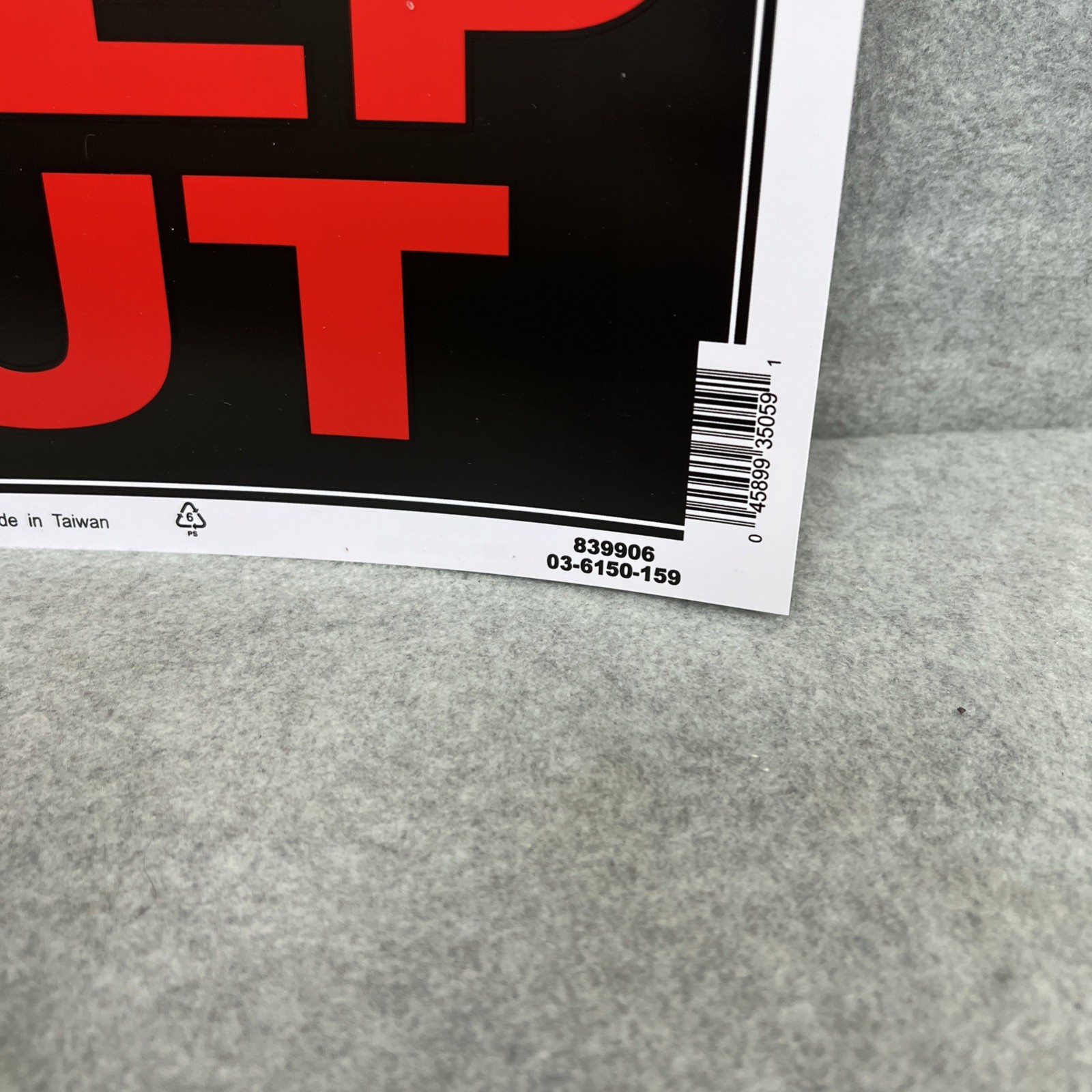 Lot of 5 PRIVATE PROPERTY KEEP OUT Signs Hillman 839906 8&Prime;x12&Prime; Red Plastic
