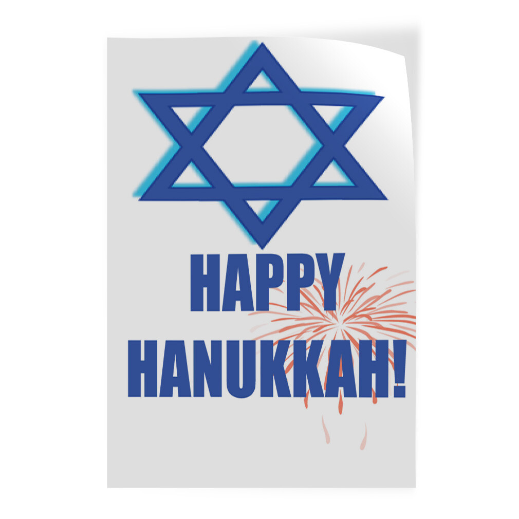 Door Decals Vertical Vinyl Stickers Multiple Sizes Happy Hanukkah Jewish Menorah
