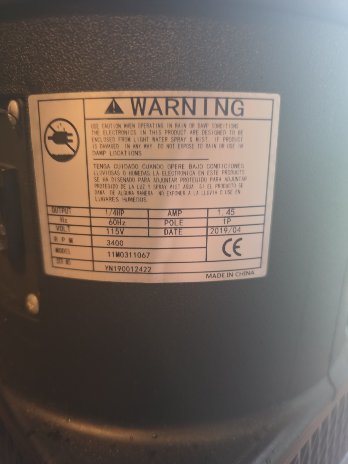 Electric Blower Fan 1/4HP w/ Now Hiring Inflatable Air Dancer Tube Man