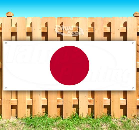 JAPAN FLAG Advertising Vinyl Banner Flag Sign 15&Prime; 18&Prime; 20&Prime; 30&Prime; 48&Prime; 52&Prime;
