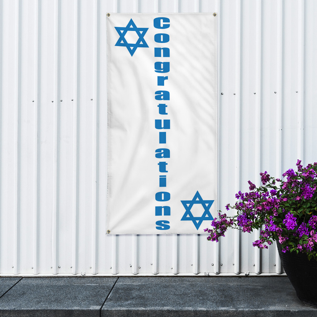 Vertical Vinyl Banner Multiple Sizes Outdoor Weatherproof Industrial Yard Signs
