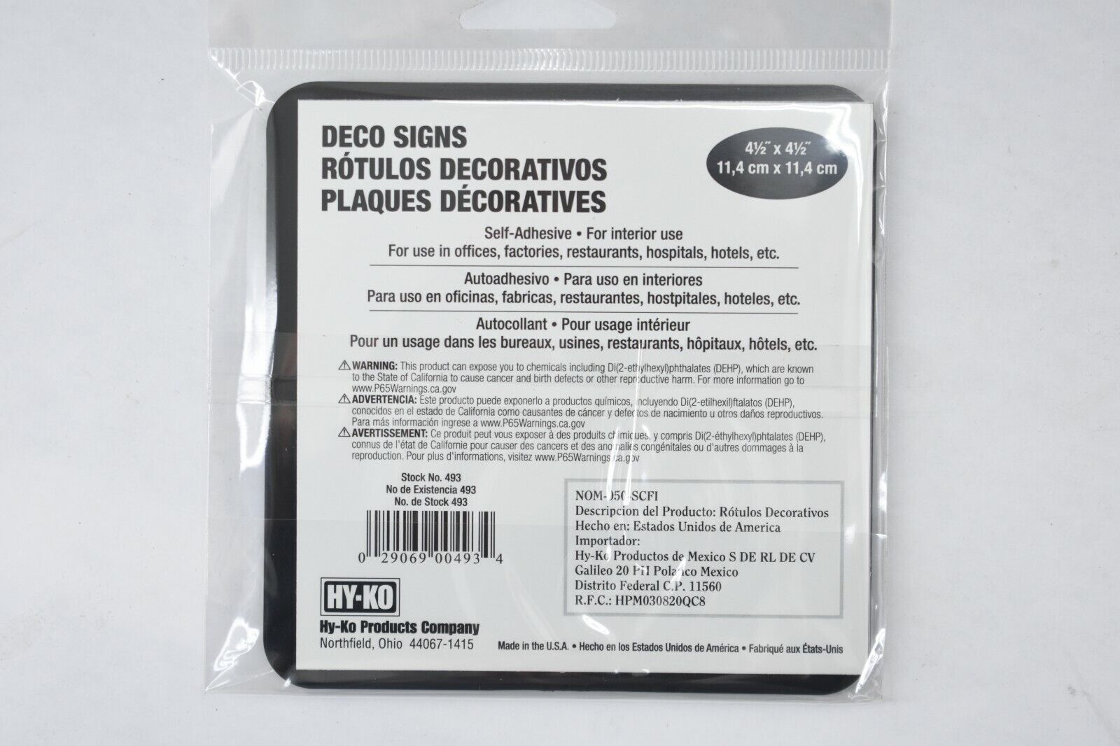 Hy-Ko Silver Informational Sign 4-1/2&Prime; x 4-1/2&Prime; Restroom Symbol 5 Pack Plastic