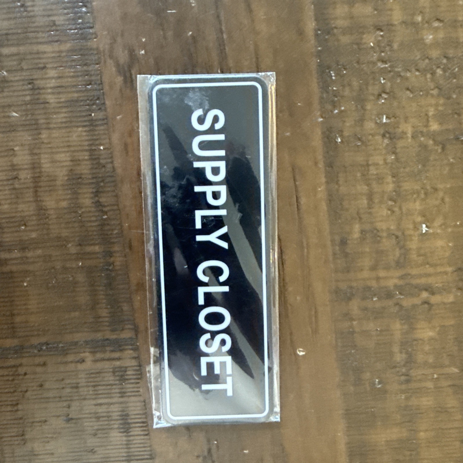 Signs ByLITA Standard Supply Closet Wall or Door Sign Black 2&Prime; X 6&Prime;