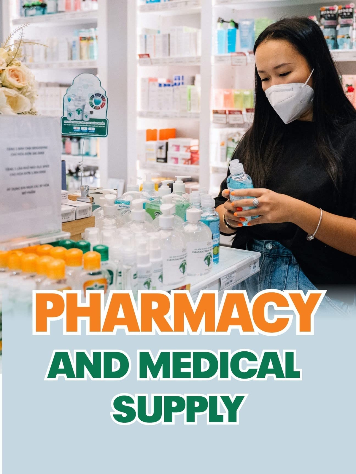 Pharmacy and Medical Supply | Retail Window Display Sign | 18&Prime;W x 24&Prime;H