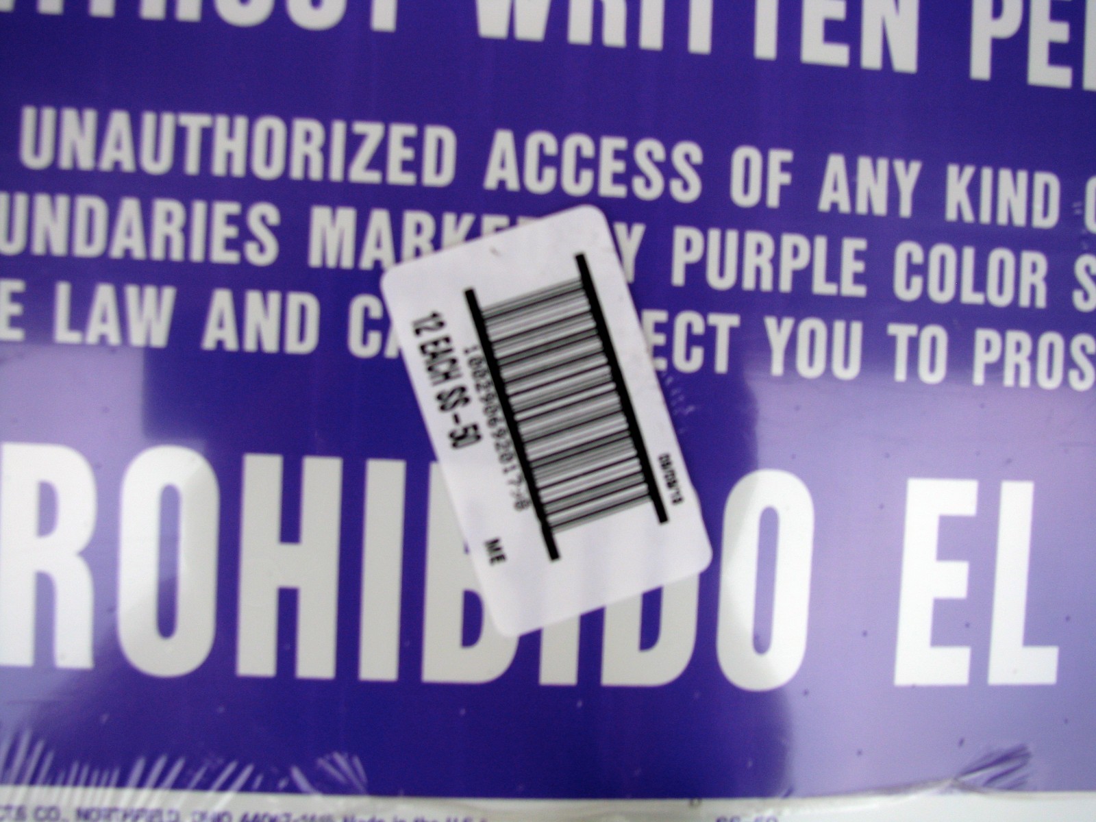 (24)-Purple Spanish Aluminum No Trespassing W/out Permission Sign Model SS-50