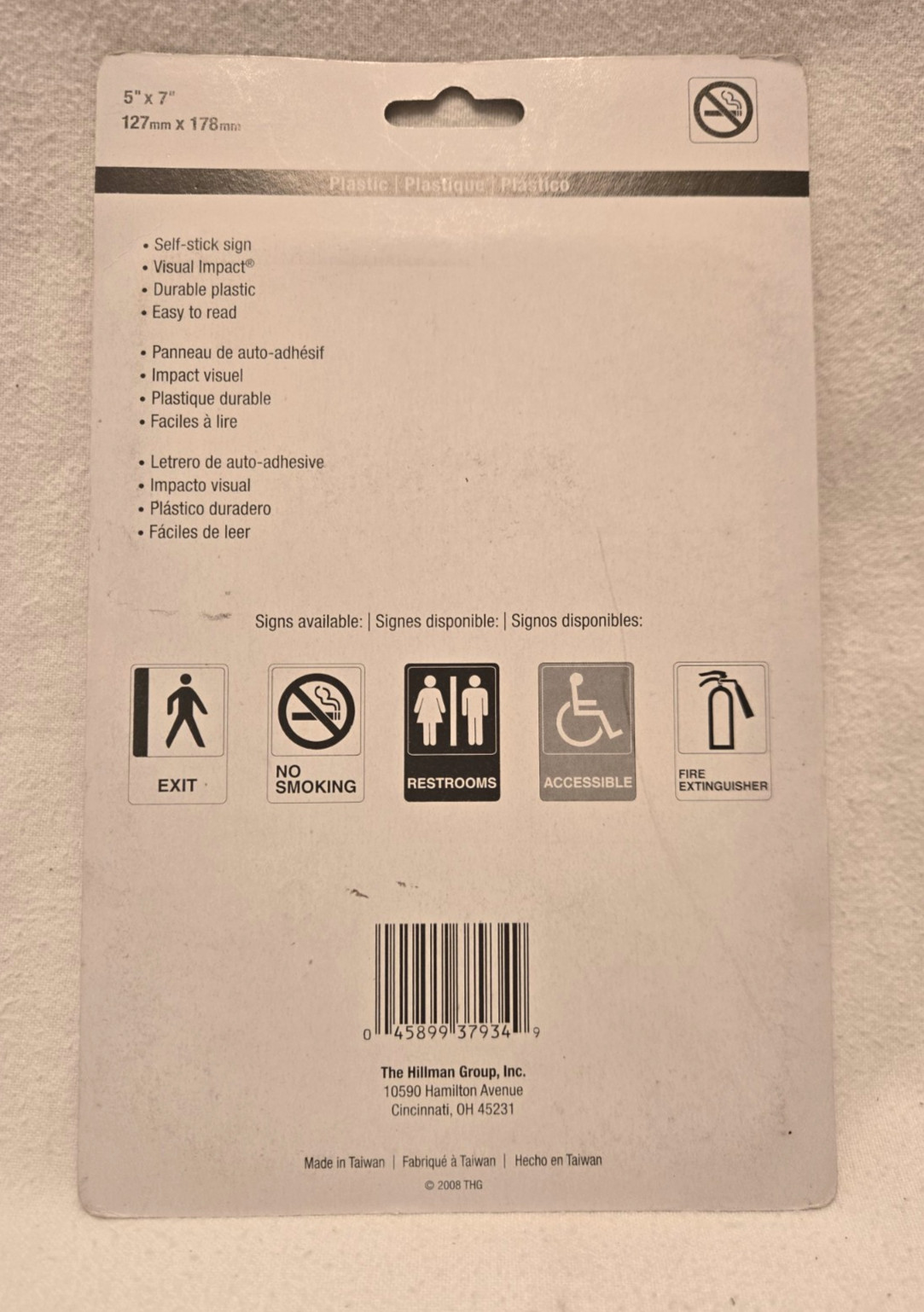 NO SMOKING 5&Prime; x 7&Prime; Hillman Plastic Self Stick Visual Signs. Lot of 2 * NEW *