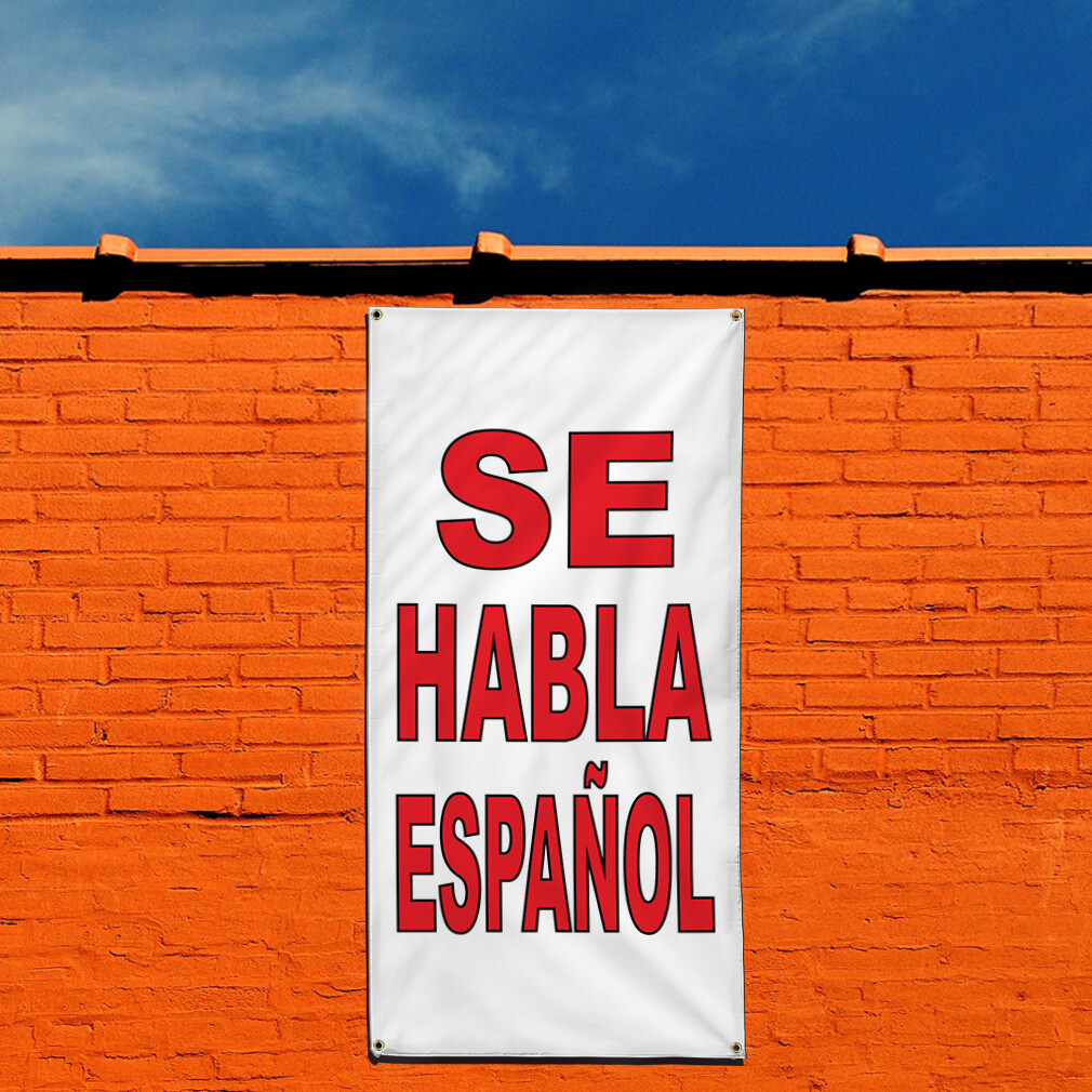 Vertical Vinyl Banner Multiple Sizes Outdoor Weatherproof Industrial Yard Signs