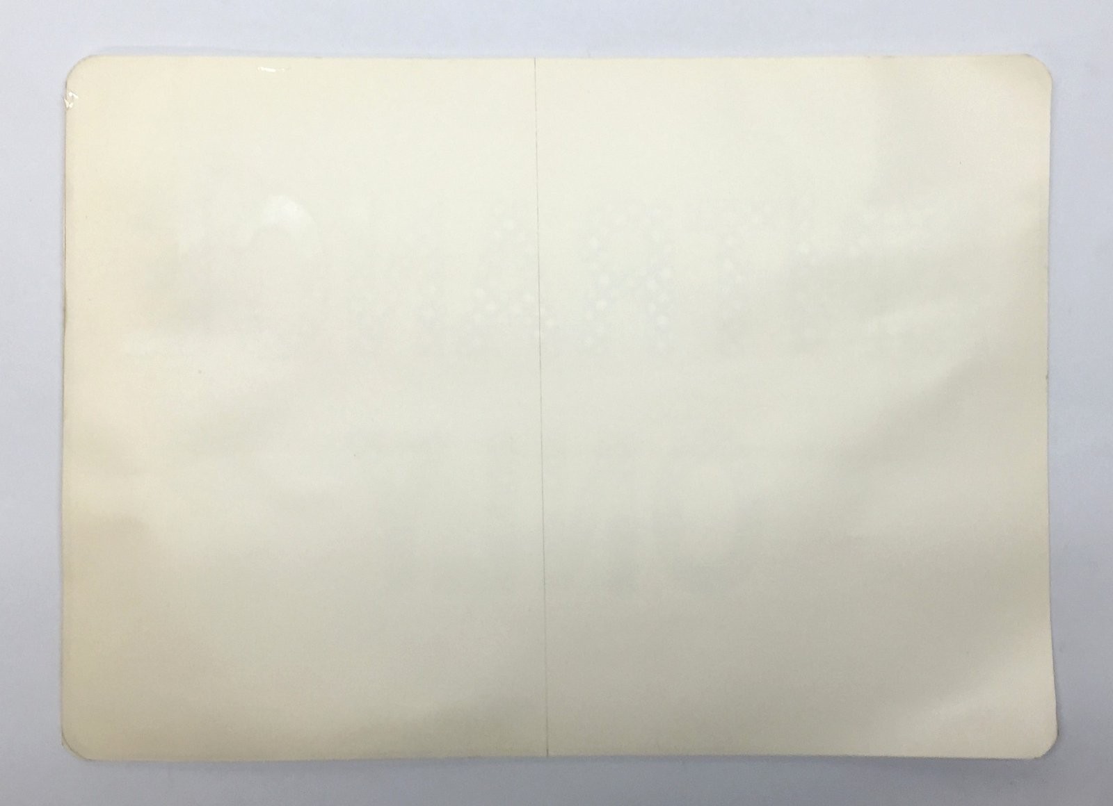 Unbranded White/Red 14&Prime;x10&Prime; &lsquo;Entrance Only&rsquo; Adhesive Back Sign [Lot of 5] NOS