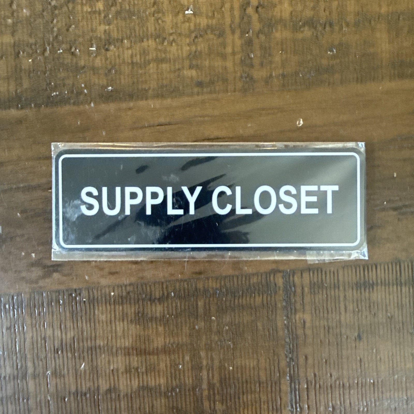 Signs ByLITA Standard Supply Closet Wall or Door Sign Black 2&Prime; X 6&Prime;