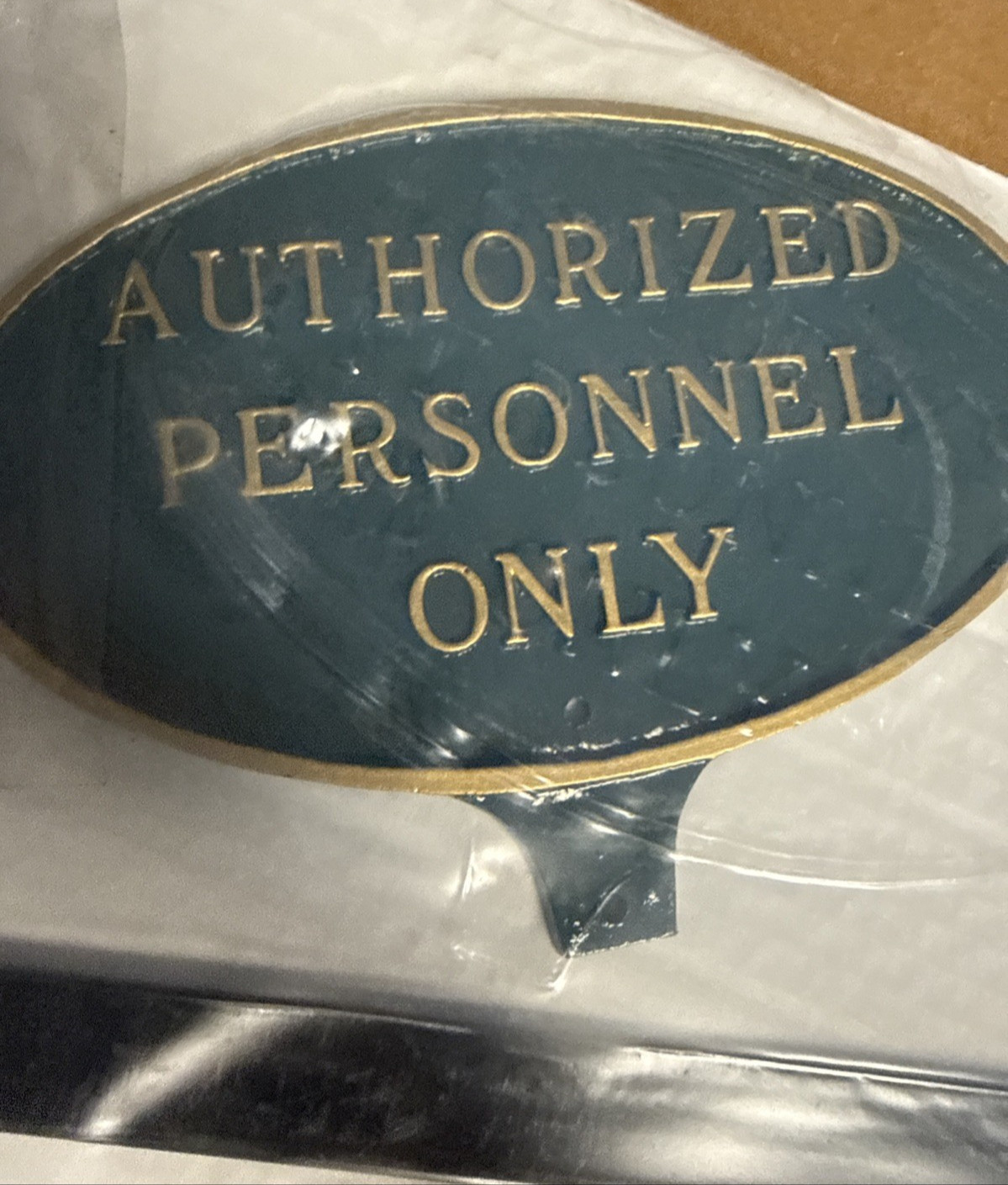 Authorized Personnel Only Sign 6×10 Oval Green Gold Cast Aluminum w/ Stake USA