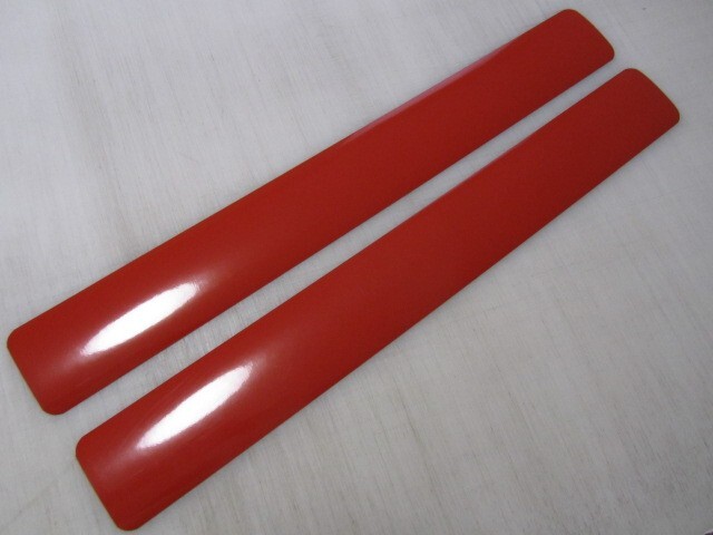 Blank Pair of RED Vehicle Magnetics 3&Prime;x24&Prime; Sign for Car Truck Van SUV