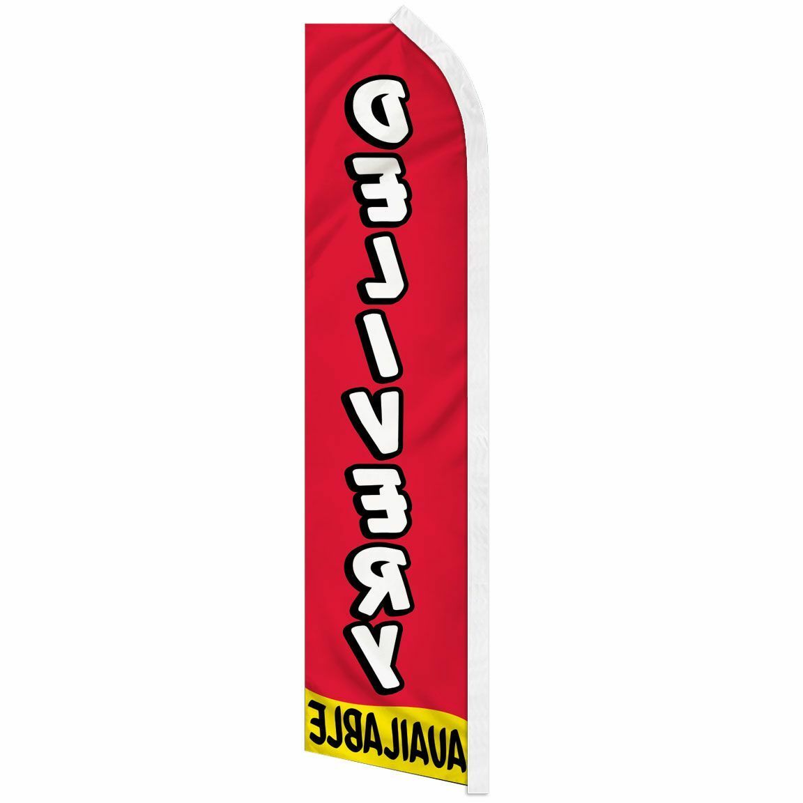 « DELIVERY AVAILABLE » advertising super flag swooper banner business sign to go