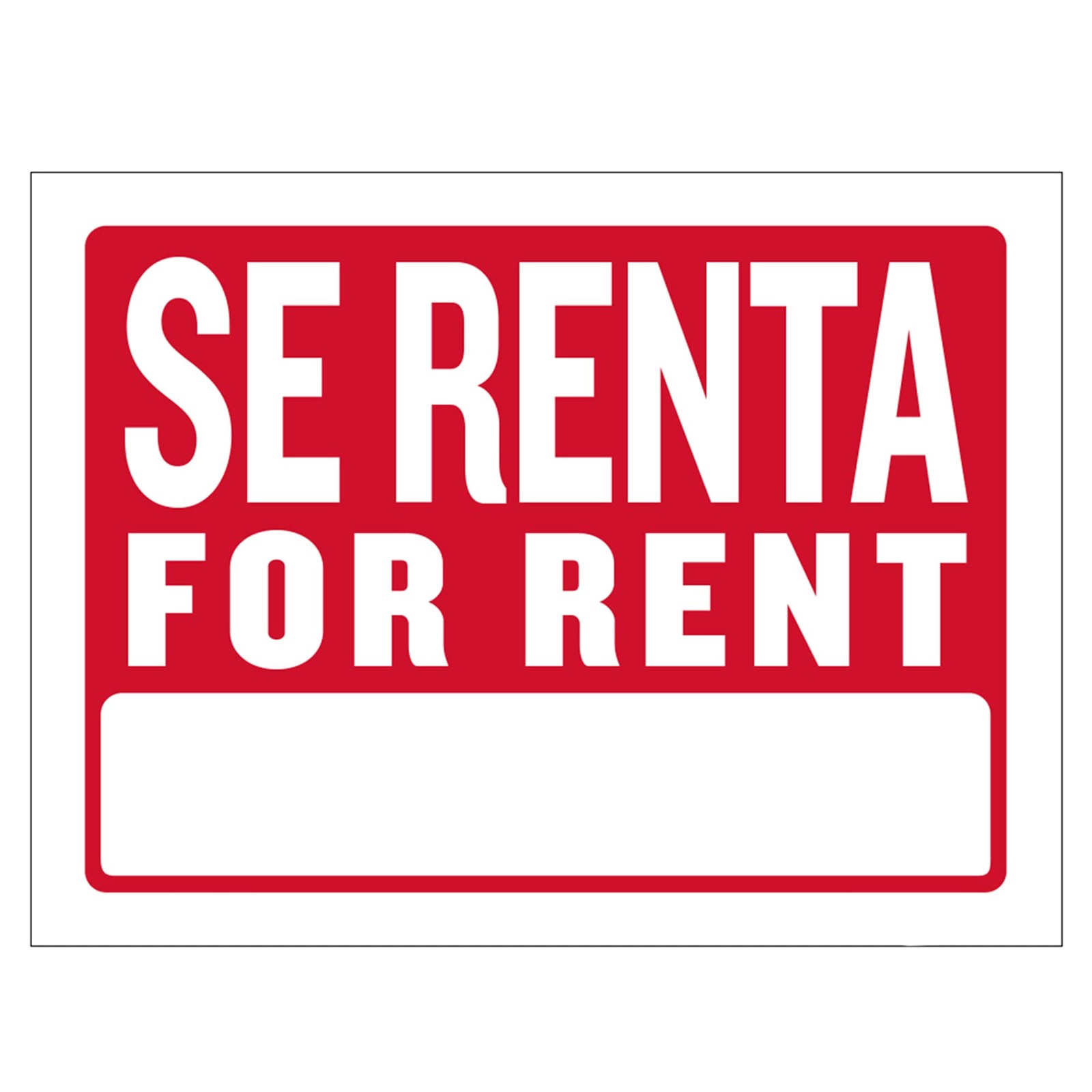 BAZIC 12×16&Prime; Se Renta Sign, For Rent, Waterproof, Indoor/Outdoor, 1-Pack