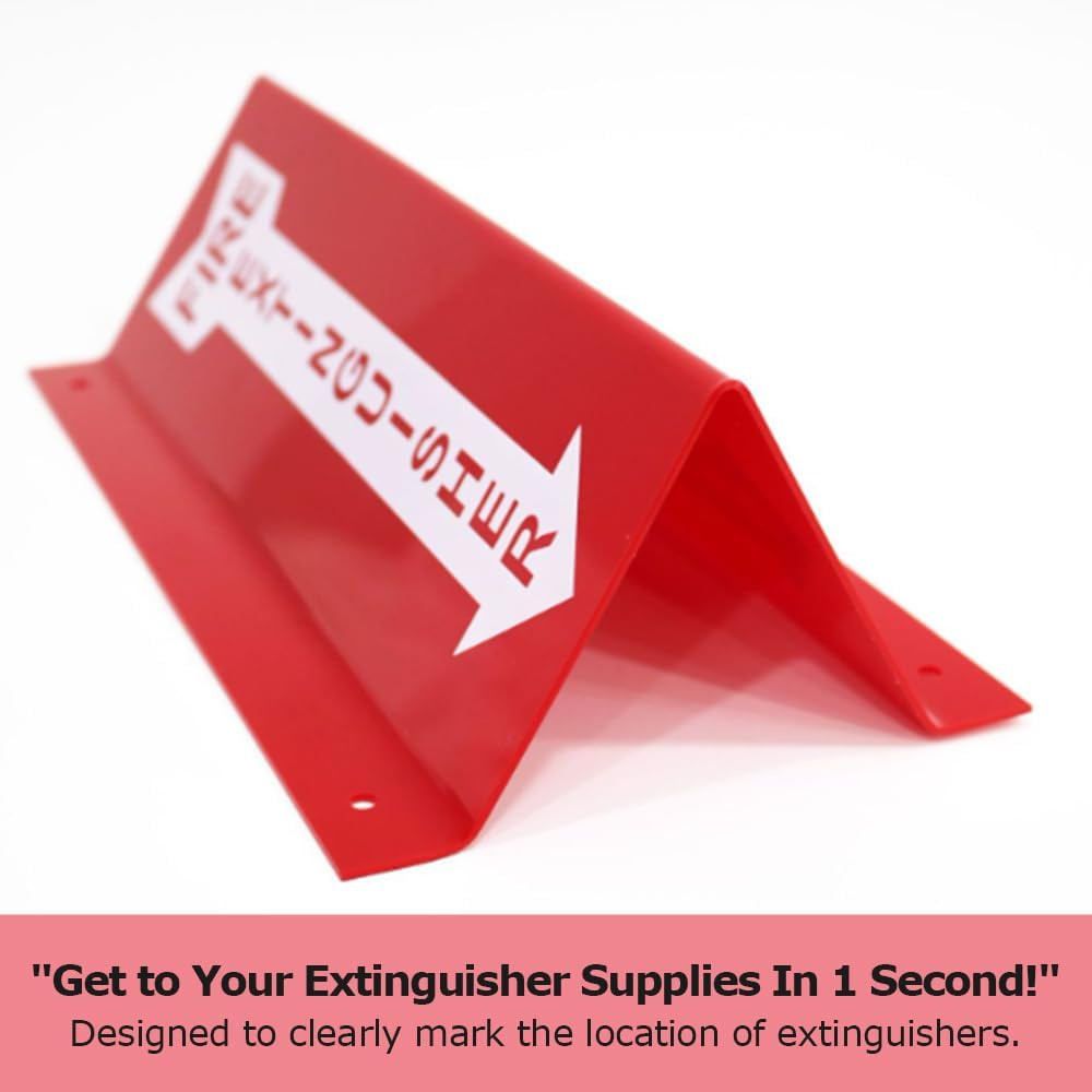 Fire Extinguisher Sign with down Arrow – Acrylic Two-Sided V-Shaped Firefighting