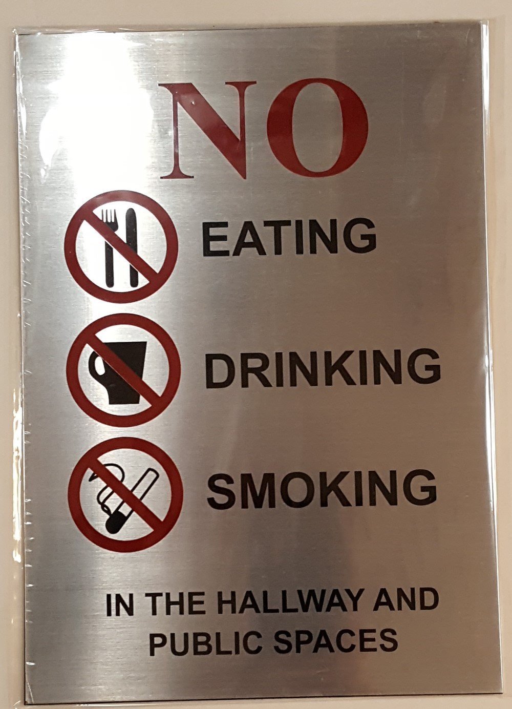NO – SMOKING, EATING, DRINKING IN THE HALLWAY (ALUMINIUM 3×11)-REF24-1027
