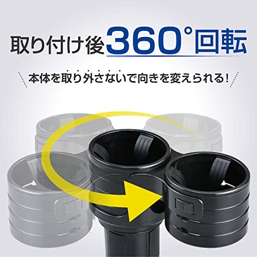 SEIWA Car Drink Holder Height Adjustable Twin Drink Holder WA112 Cup Holder
