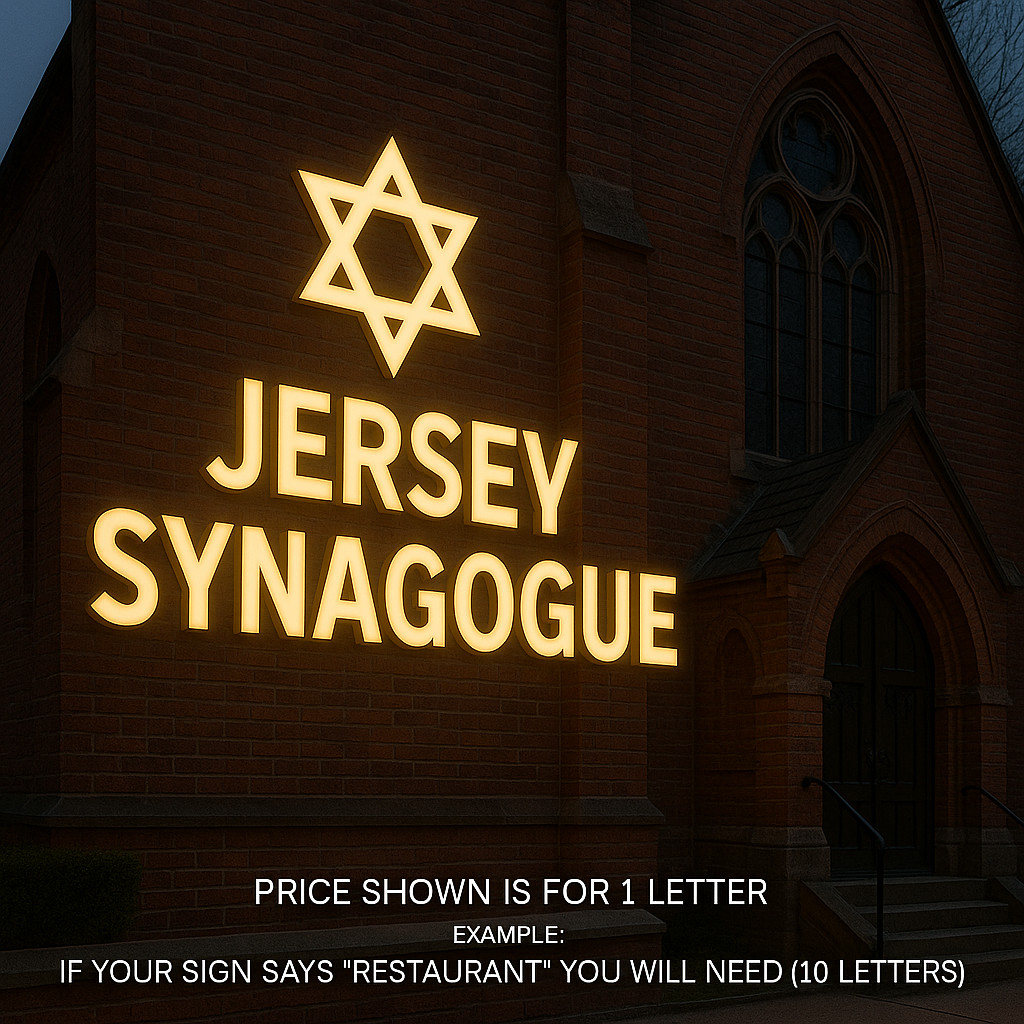 Jersey Synagogue LED Channel Letters – Custom Outdoor Storefront Sign ✡️