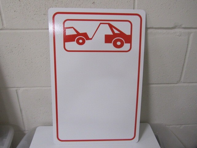 18&Prime;x12&Prime; White with Red Outline TOW AWAY SYMBOL Aluminum Metal Sign Blank