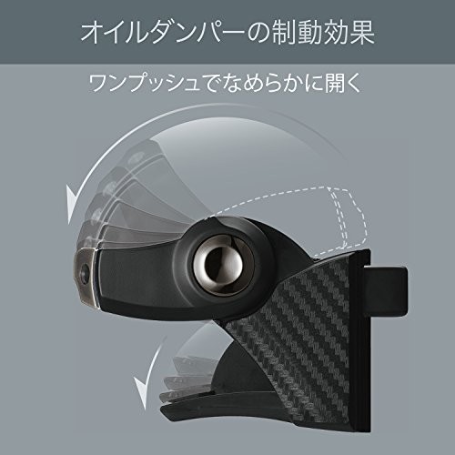 Carmate Car Drink Holder with Built-in Damper Air Conditioner Mount Carbon Fiber