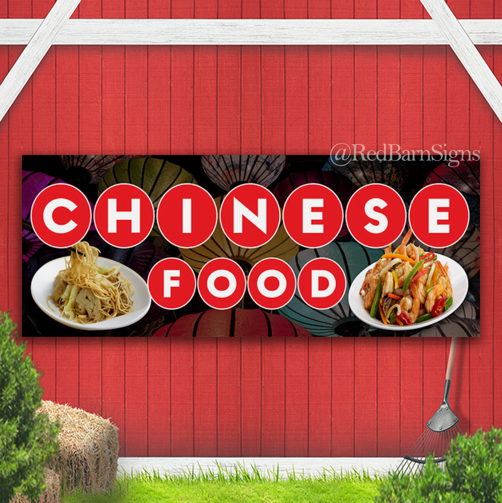 Chinese Food Vinyl Banner with Optional Sizes (Made in the USA)