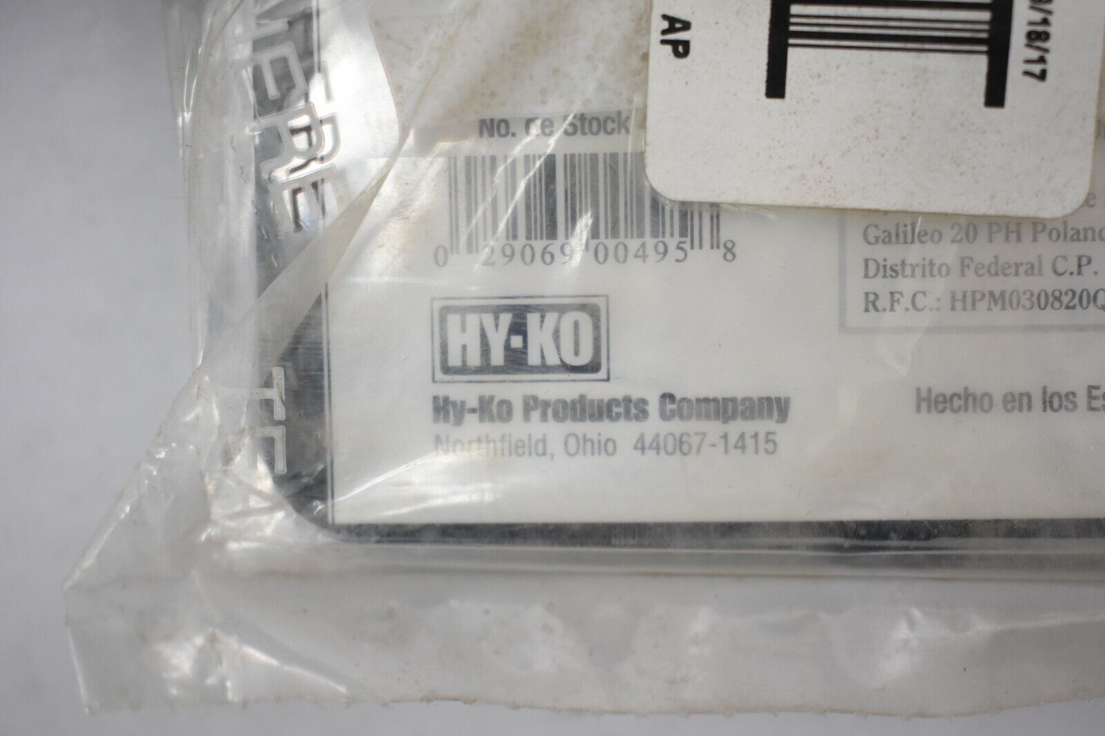 Hy-Ko Silver Informational Sign 4-1/2&Prime; x 4-1/2&Prime; No Smoking Symbol 5 Pack Plastic