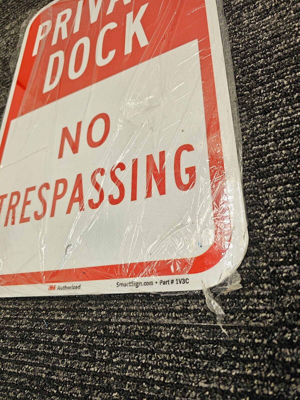 Smart Sign 1V3C « Private Dock – No Trespassing » Sign | 12&Prime; x 18&Prime; 3M Reflective