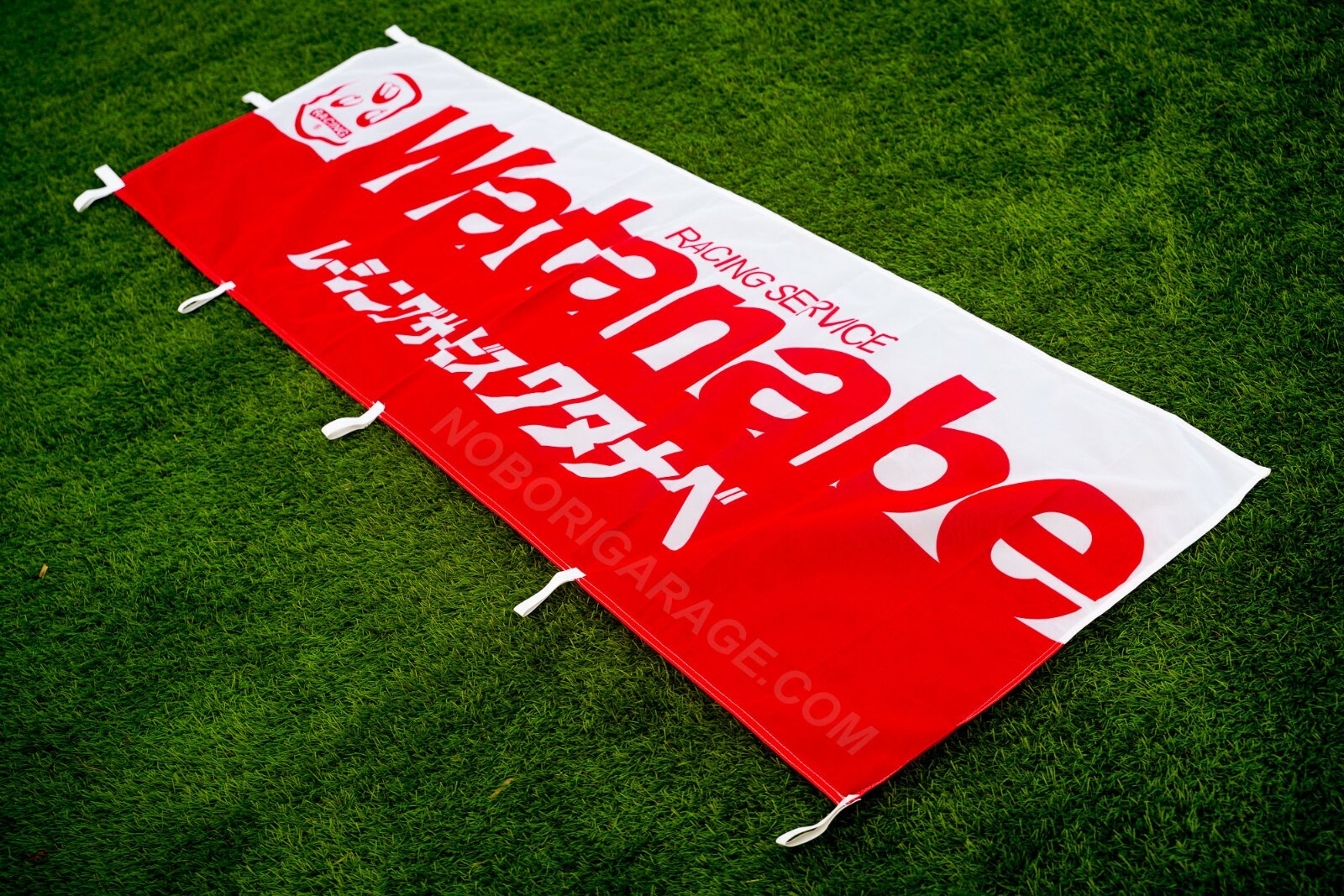 Watanabe Racing Japan JDM Nobori Banner Flag Garage Sign