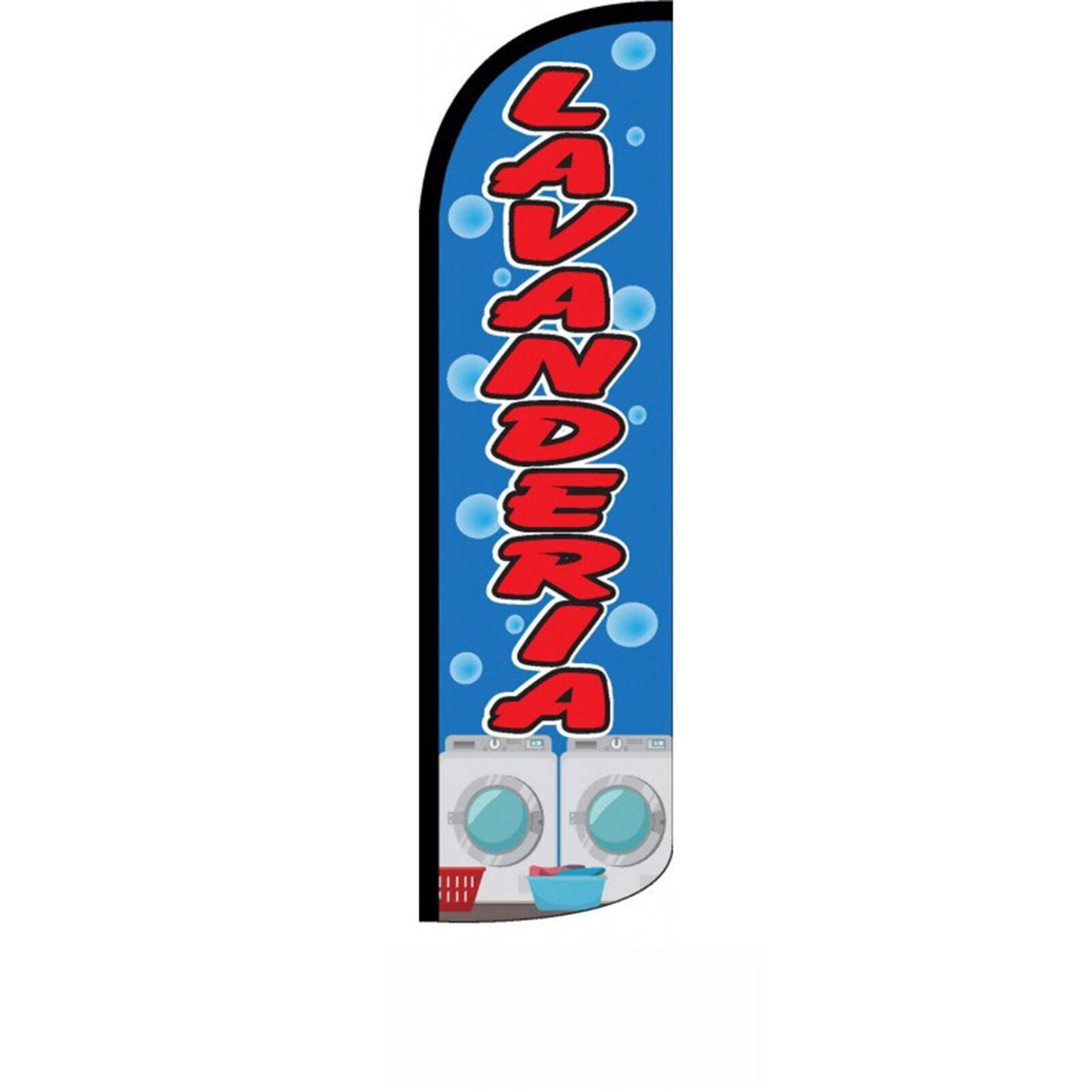 Lavanderia 2 1/2 ft X 11 1/2 ft Windless Swooper Flag (Hardware Not Included)