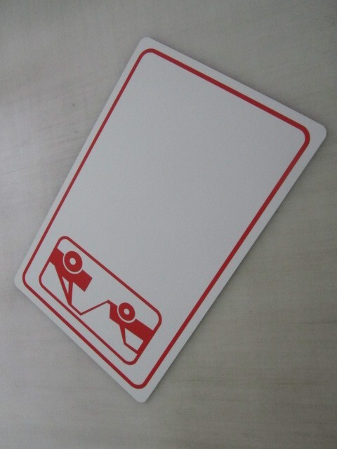 18&Prime;x12&Prime; White with Red Outline TOW AWAY SYMBOL Aluminum Metal Sign Blank