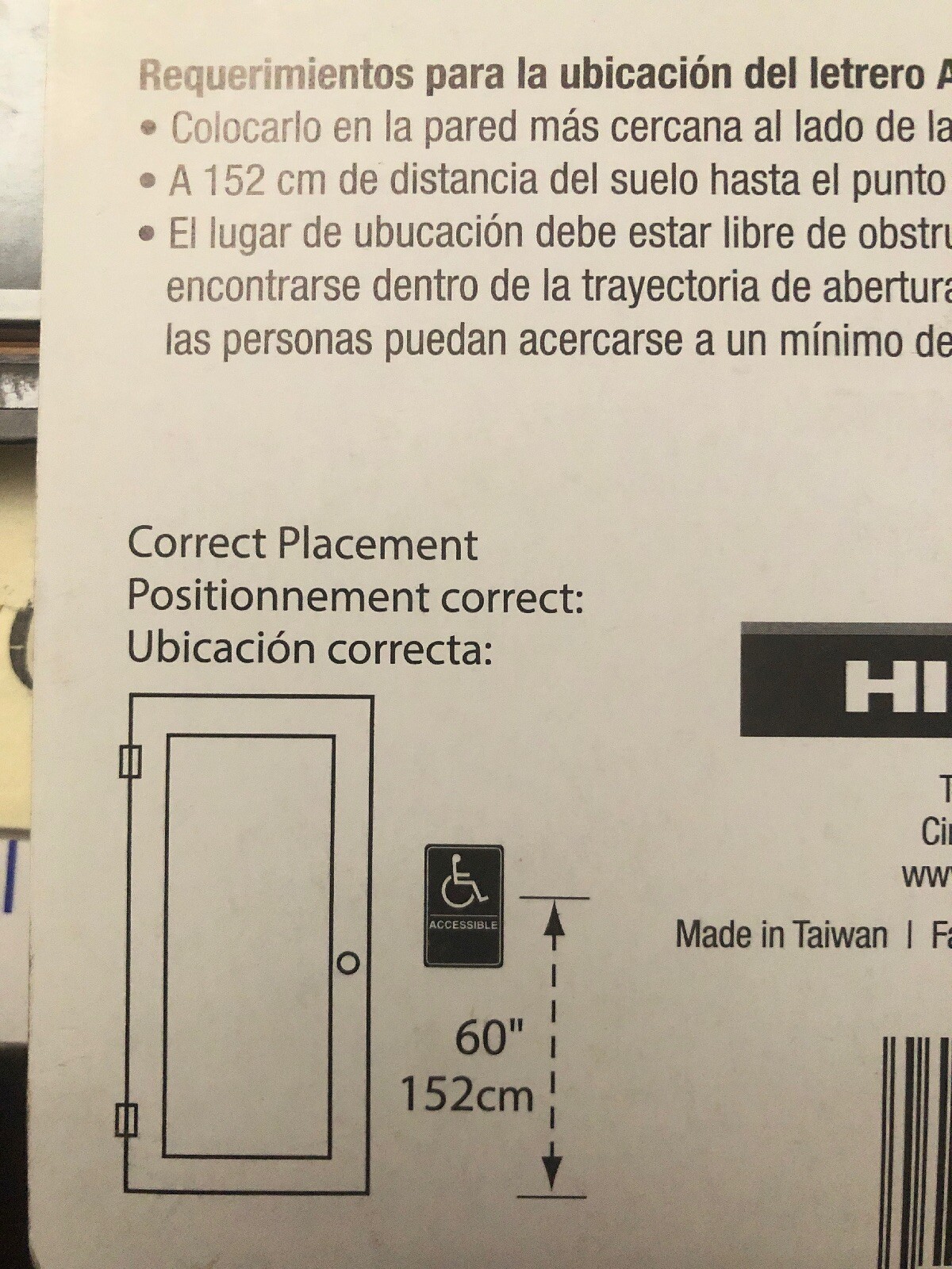 Hillman 844150 844148 5X Women 5X MEN Accessible ADA Braille Self Adhesive Sign