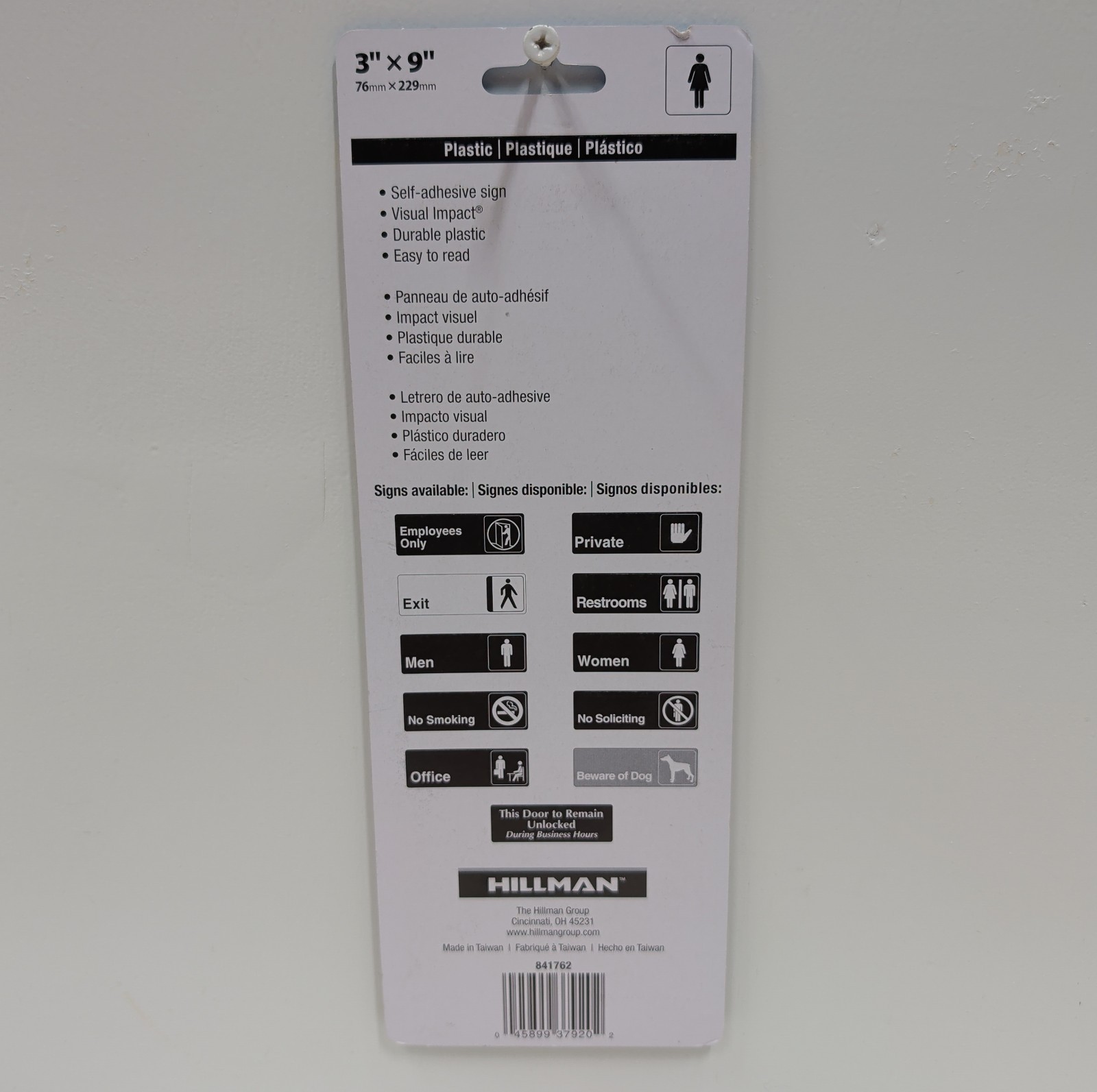 Hillman 841762 Women Bathroom Sign 3×9 Black White Adhesive Door Wall New Sealed