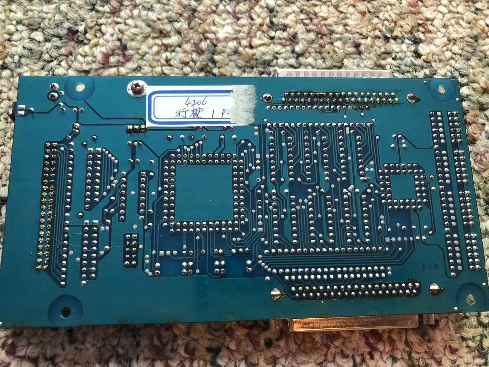 Optec LED Sign Row Board MV1.1