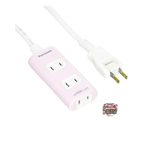 NEW Panasonic The Tap Q 3-outlet power strip with snap caps and 2m cord pink