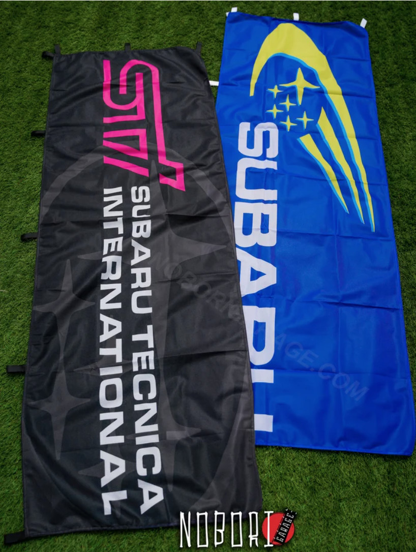 Subaru Japan Nobori Banner Flag Garage Sign JDM