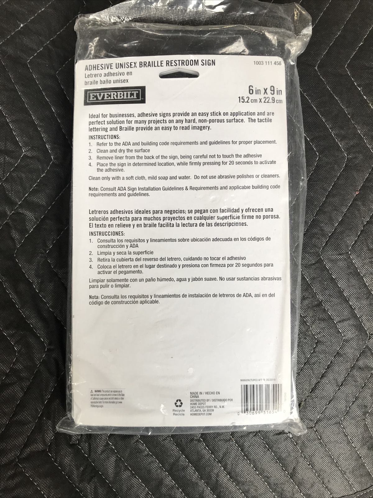 Everbilt Adhesive Unisex Braille Restroom Sign 1003 111 458 6” by 9”
