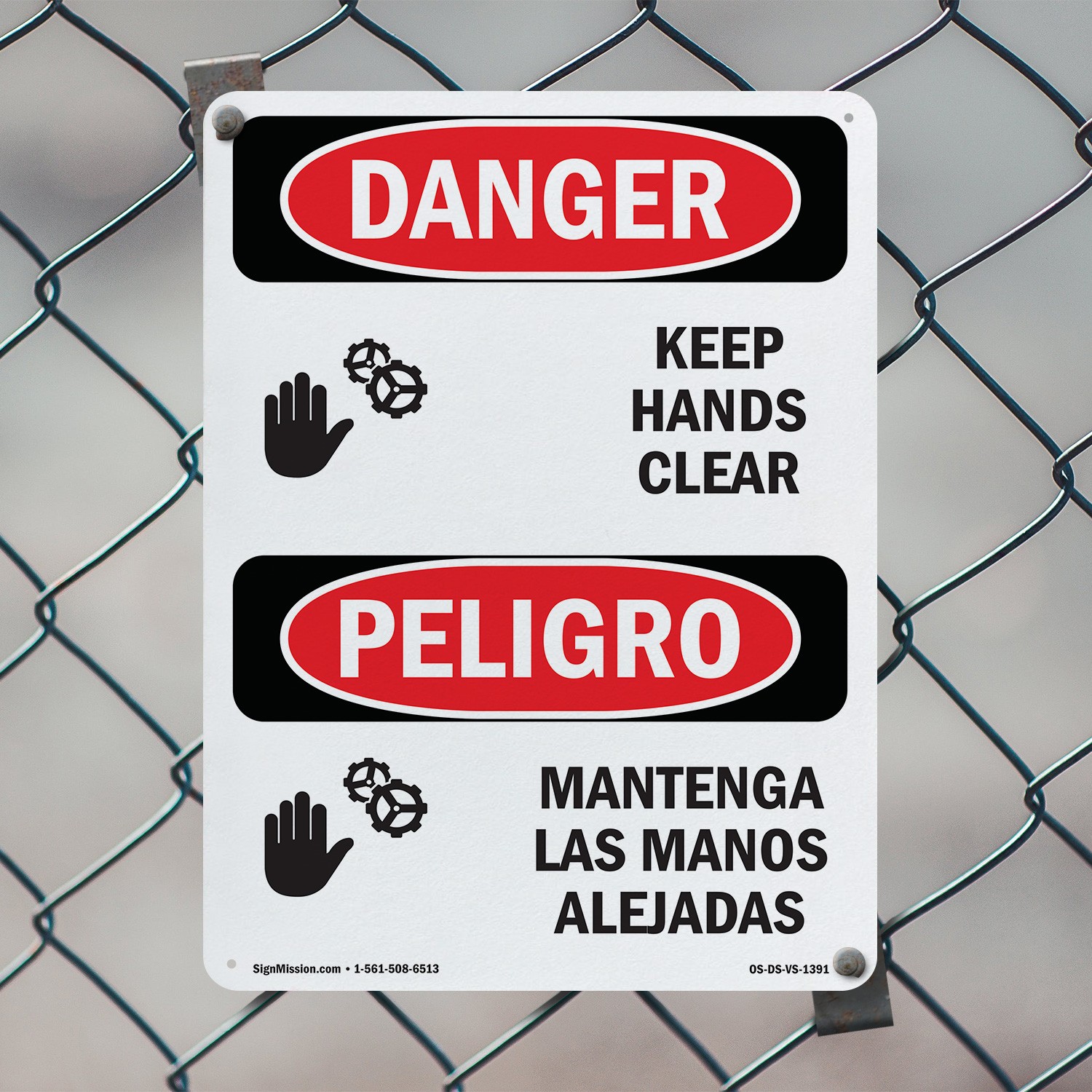 Keep Hands Clear Bilingual OSHA Danger Sign Metal, Plastic, Decal 5 or 10 Pack
