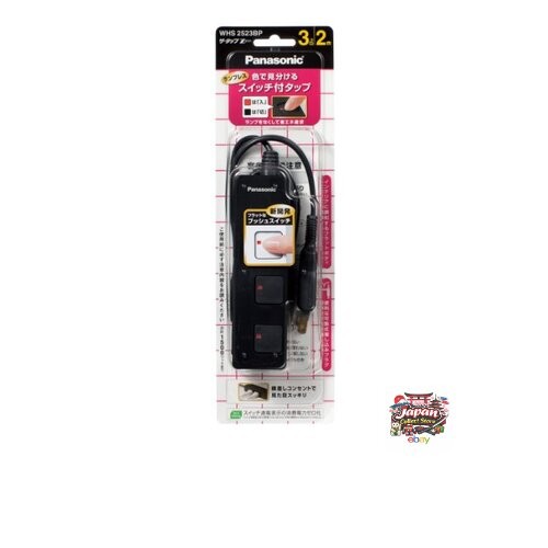 NEW Panasonic The Tap Z 3-outlet 2m Black WHS2523BP JP