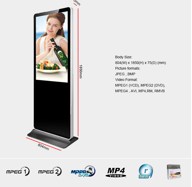 Vertical Digital Advertising Screen, advertising player, lcd touch screen