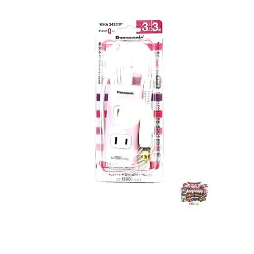 NEW Panasonic The Tap Q 3-outlet power strip with snap caps and 3m cord pink