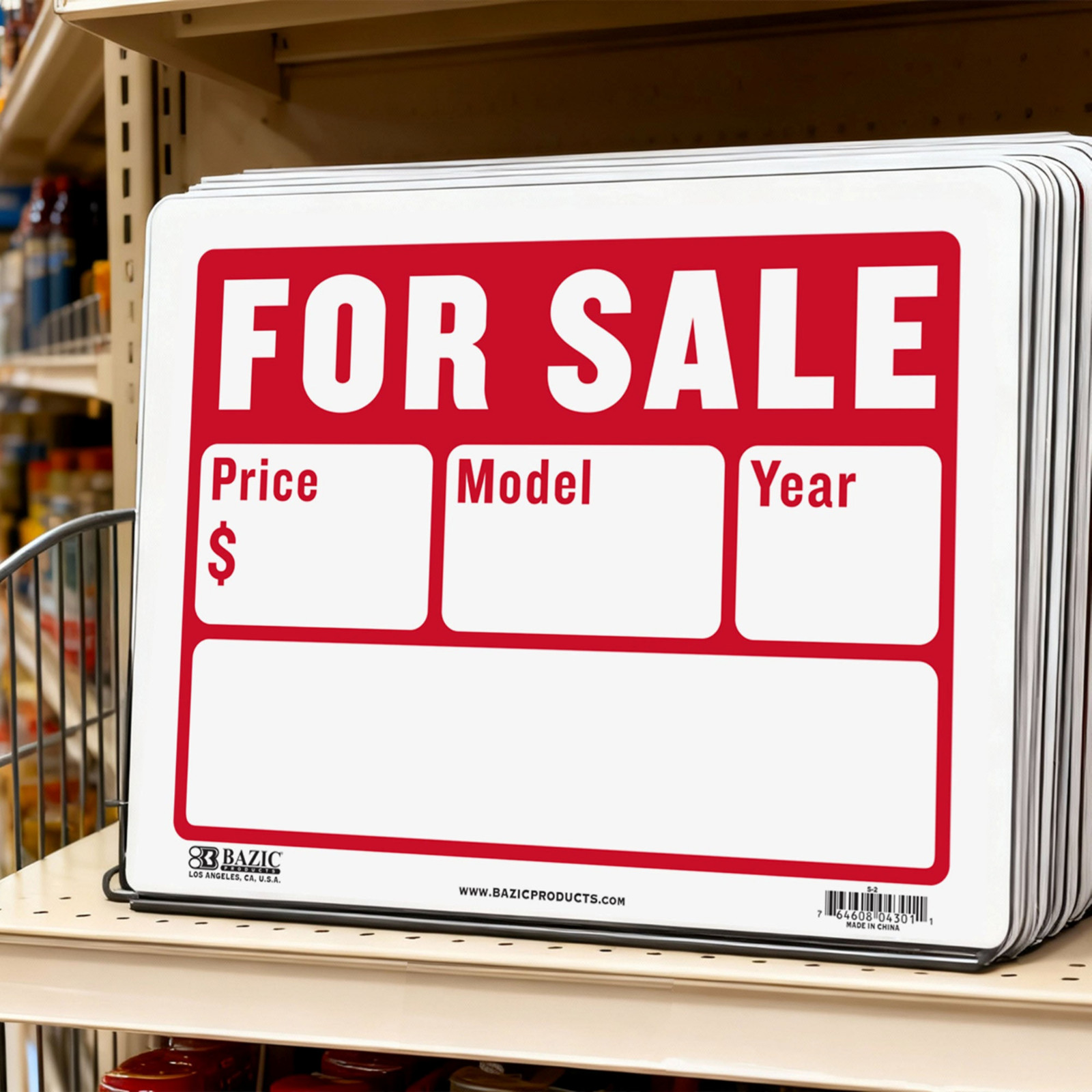 For Sale Sign Car, Auto, RV. or Boat Sales (2-Line) EXTRA LARGE 12×16