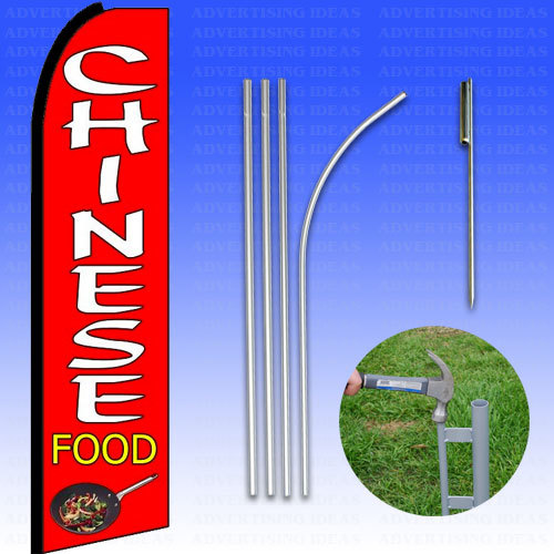 Feather Flag Swooper Advertising Flag Banner Sign 15&prime; Tall Kit – CHINESE FOOD