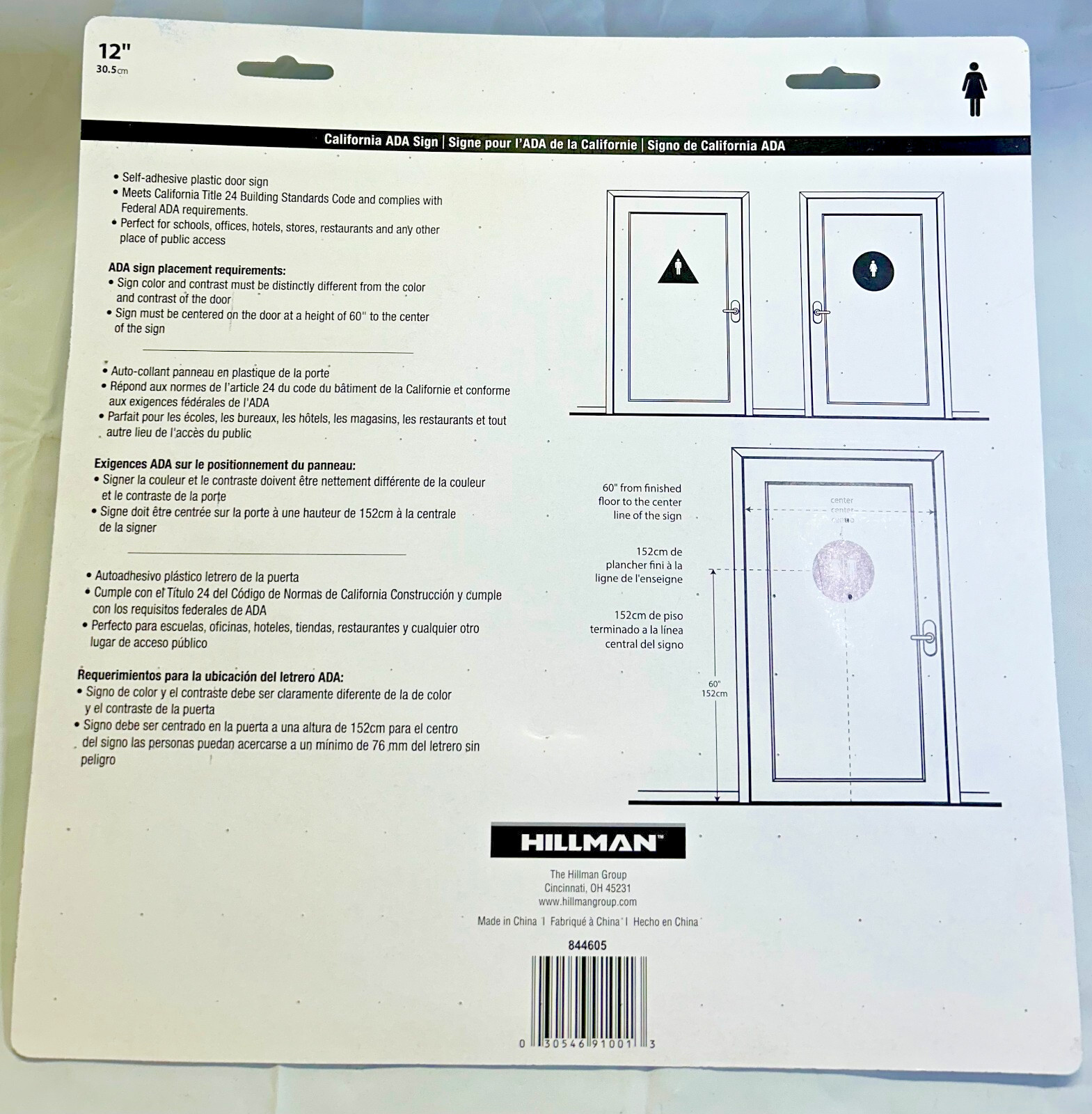 California ADA Compliant Sign 12&Prime; Round Self Adhesive Plastic Women&rsquo;s Room Blue