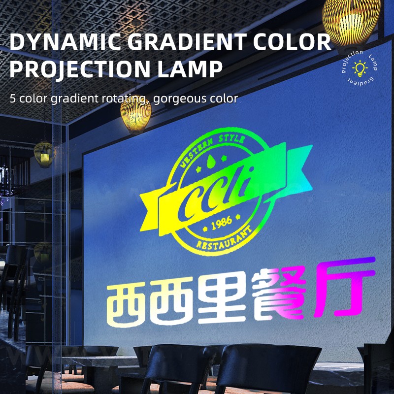 50W Automatic Color Changing Professional Gobo Projector Store Logo Projection