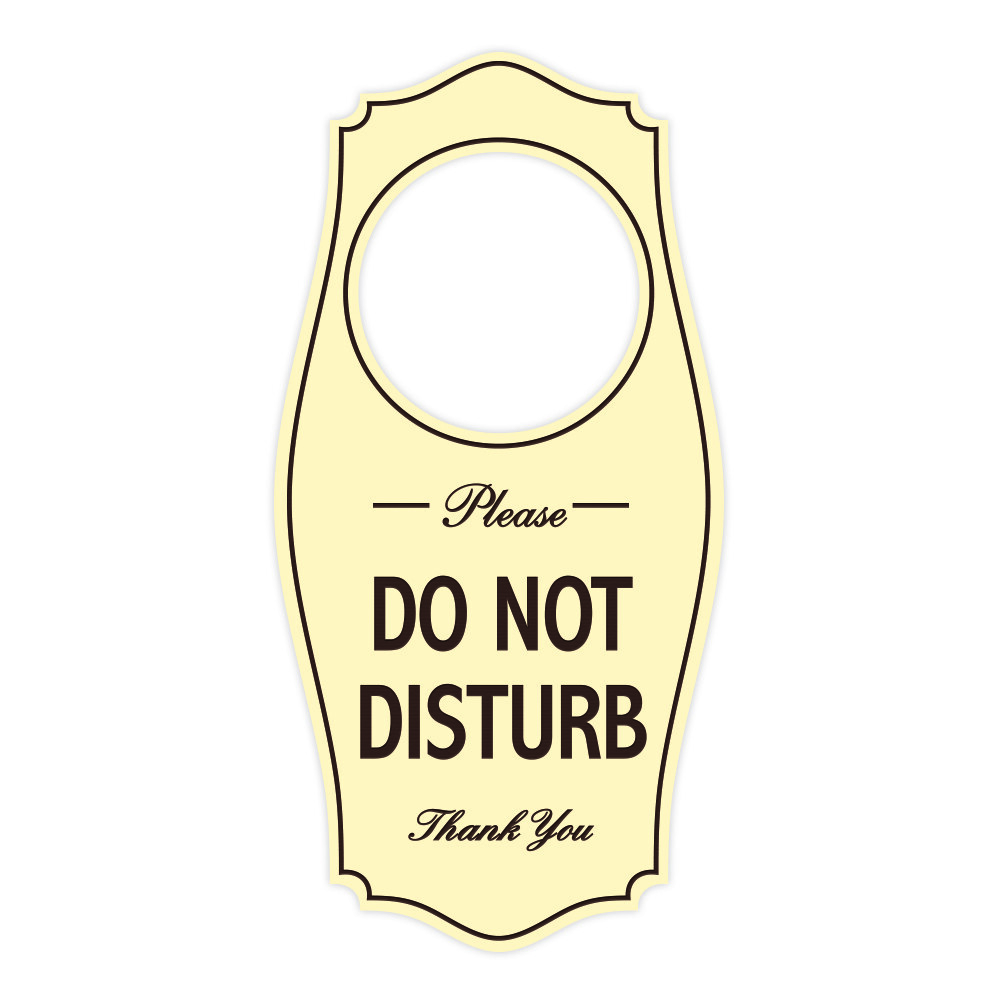 Please DO NOT DISTURB Door Hanger – Ivory / Dark Brown, 4&Prime; x 8&Prime;