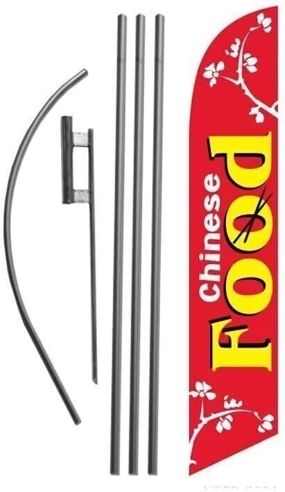 Chinese Food Restaurant Advertising Feather Banner Swooper Flag Sign with…