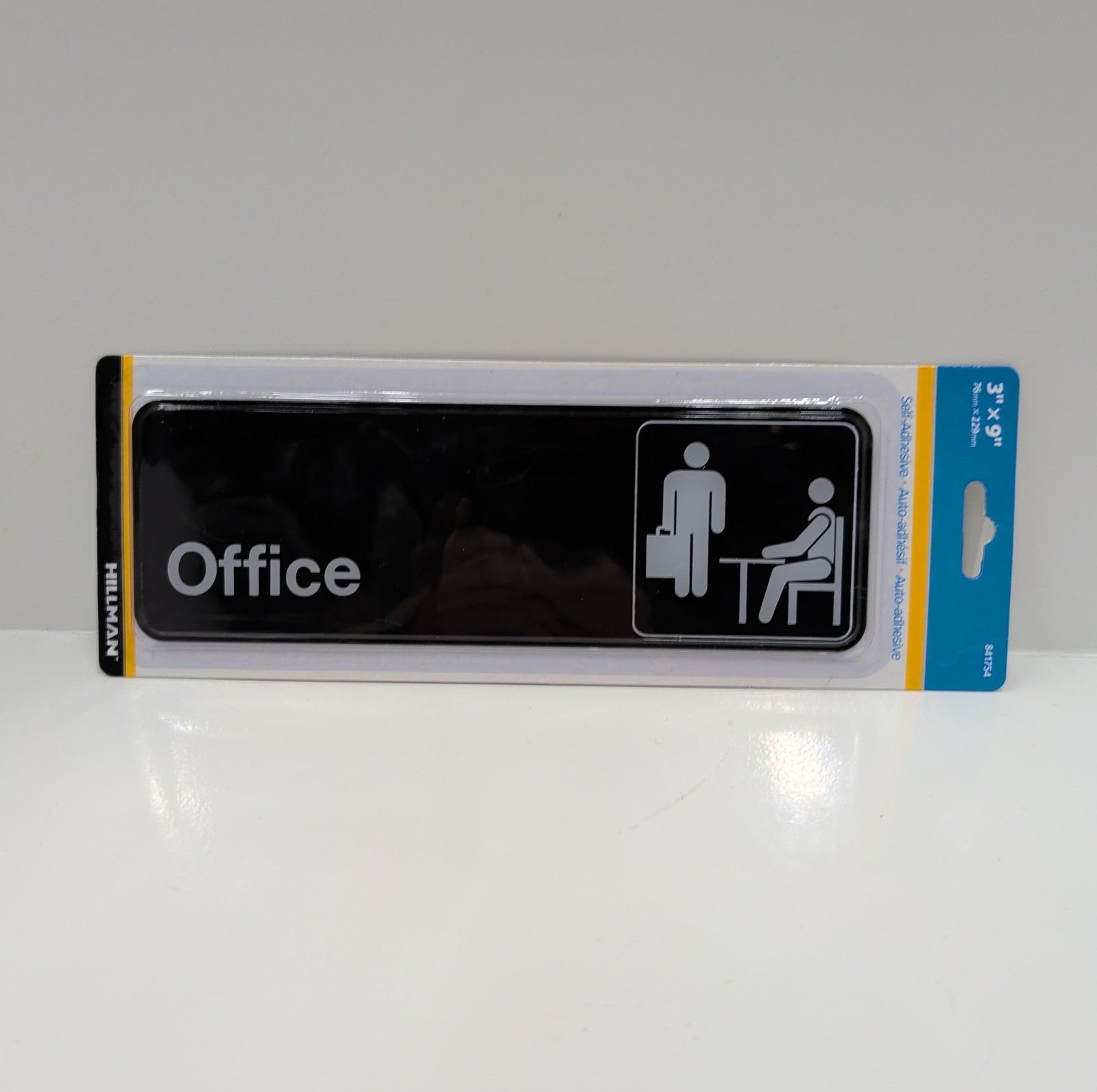 Hillman 841754 Office Sign 3×9 Black White Adhesive Door Wall Plaque New Sealed